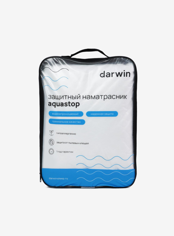 Наматрасник аквастоп