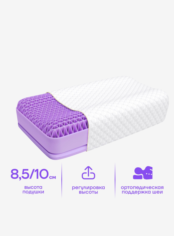Подушка Wave M® (Волна)